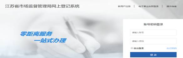 TIM图片20200203095758.jpg