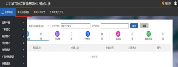 TIM图片20200203095808.jpg