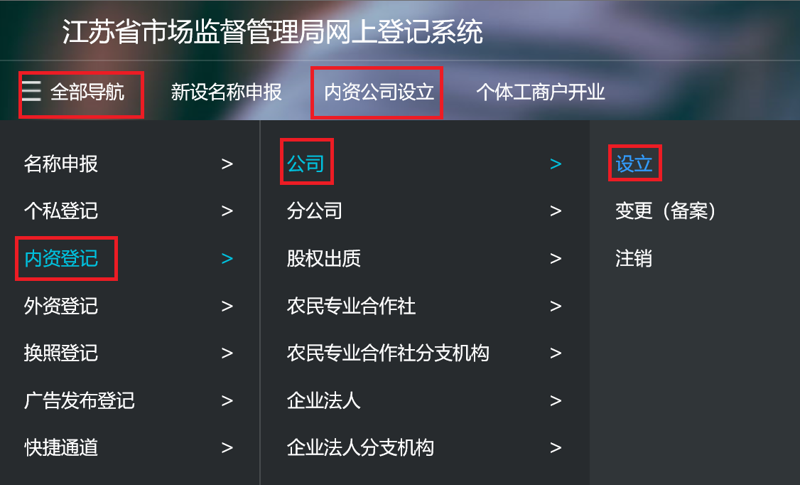 TIM图片20200203095830.png