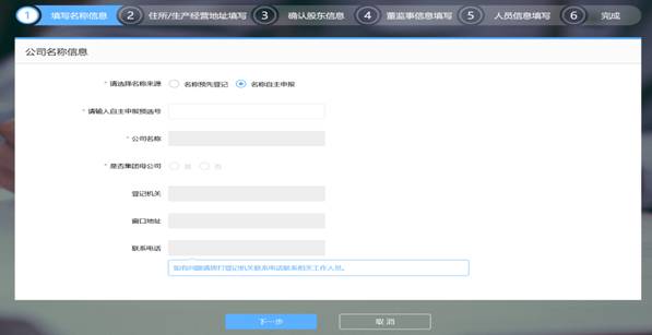 TIM图片20200203095842.jpg