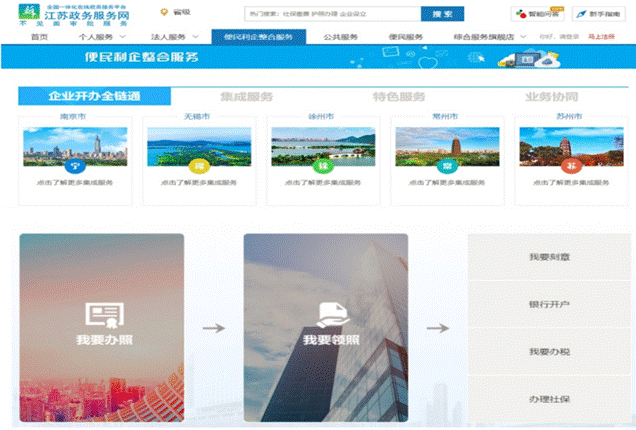 TIM图片20200203100103.gif